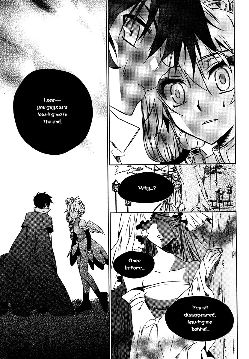 Dream Fantasia Chapter 22 15